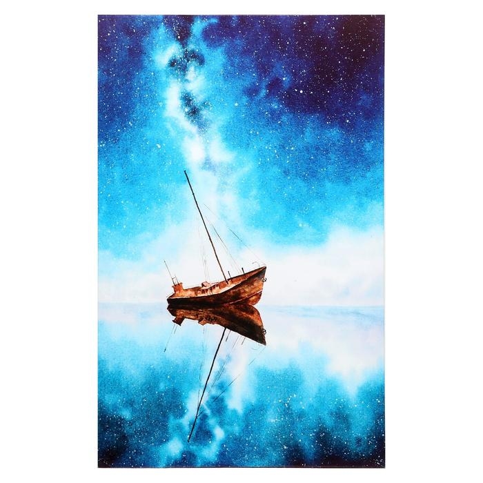 Картина на подрамнике Картина на подрамнике "Звездная ночь" 70*110