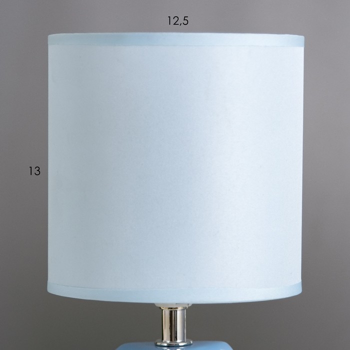 Настольная лампа Настольная лампа "Салнес" Е14 40Вт голубой 13х13х25 см RISALUX