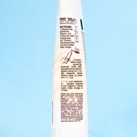 Глазурь сахарная шоколадная, 120 г Глазурь сахарная шоколадная, 120 г