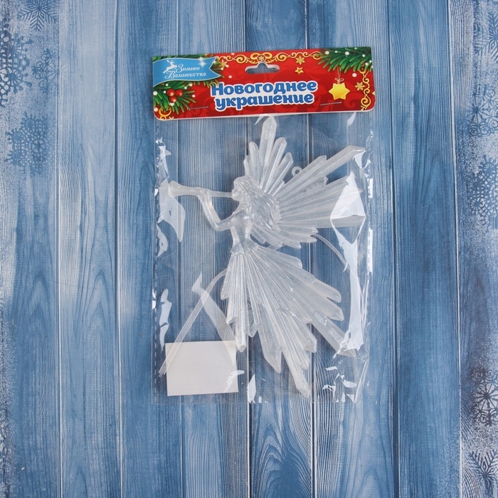 Украшение ёлочное Украшение ёлочное "Девушка с дудкой" 16х11, белый