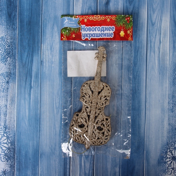 Украшение ёлочное Украшение ёлочное "Виолончель блеск" 15х6,5 см, золото