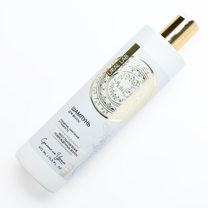 Шампунь для волос, 410 мл, восстановление повреждённых волос, BASIC LINE by URAL LAB Шампунь для волос, 410 мл, восстановление повреждённых волос, BASIC LINE by URAL LAB