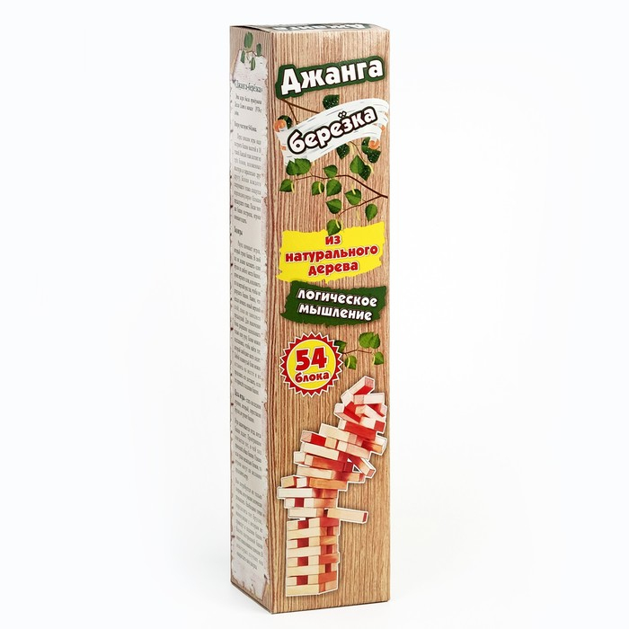 Падающая башня дженга, настольная игра  Падающая башня дженга, настольная игра "Березка" макси, 54 бруска, брусок 6.9 х 2.3 х 1.8 см