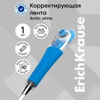 Корректирующая лента 4,2 мм х 8 м, ErichKrause Arctic white, супер-белая, резиновый держатель, блистер