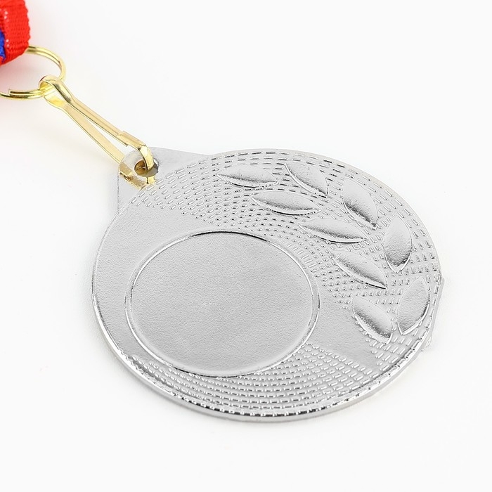 Медаль под нанесение 006, d= 5 см. Цвет серебро. С лентой Медаль под нанесение 006, d= 5 см. Цвет серебро. С лентой