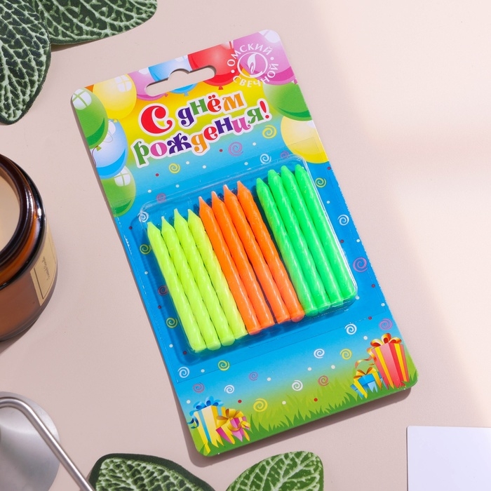 Свечи в торт Свечи в торт "Красочные", 6 см, классические, набор 10 шт