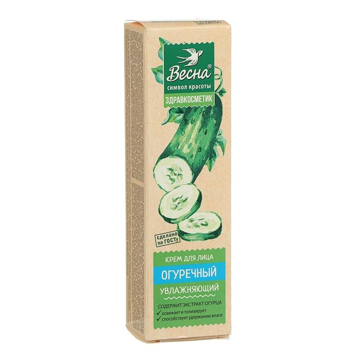 Крем для лица «Огуречный», увлажняющий, 40мл Крем для лица «Огуречный», увлажняющий, 40мл