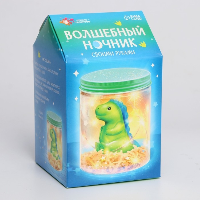 Набор для творчества «Волшебный ночник: динозаврик» Набор для творчества «Волшебный ночник: динозаврик»