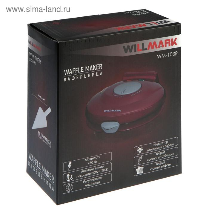 Электровафельница WILLMARK WM-103R, 750 Вт, тонкие вафли, антипригарное покрытие, бордовая