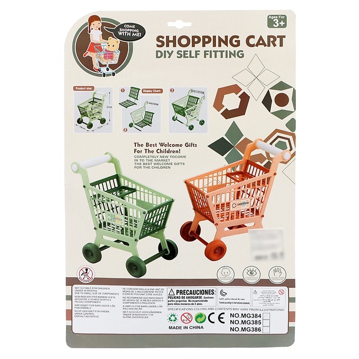 Тележка для покупок «Шоппинг», МИКС Тележка для покупок «Шоппинг», МИКС