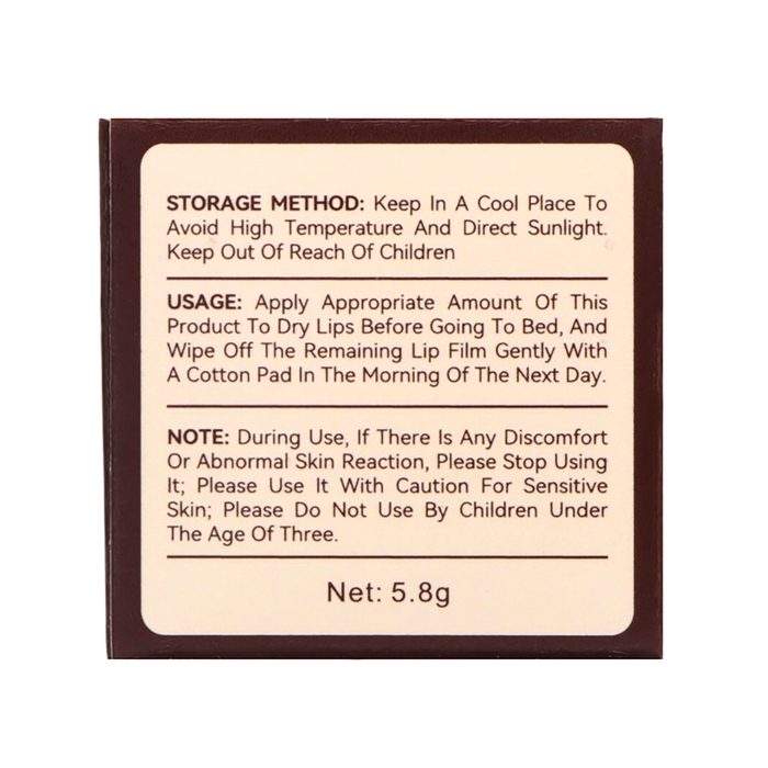 Кофейный бальзам для губ, 5.8 г Кофейный бальзам для губ, 5.8 г