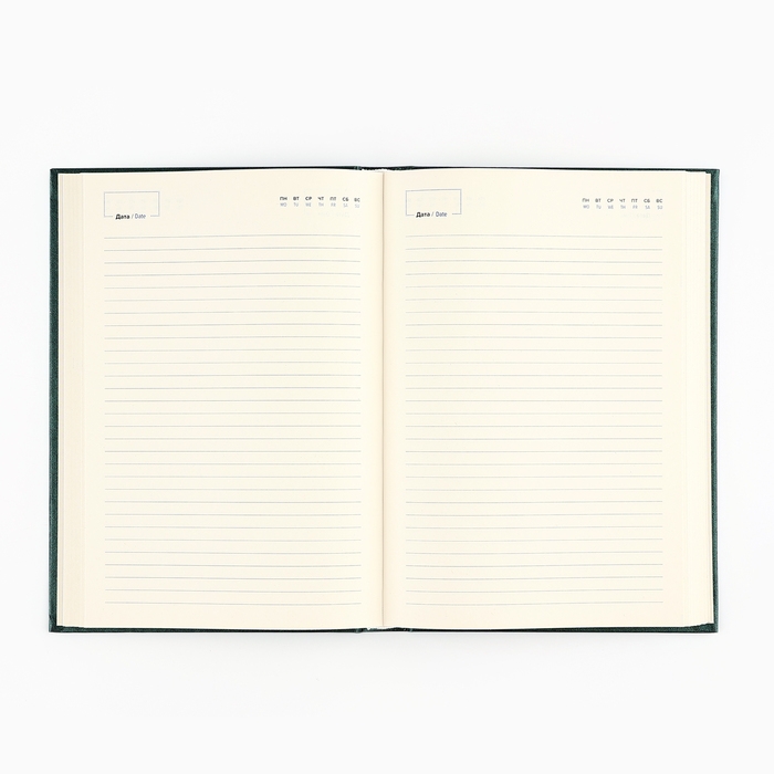 Ежедневник &laquo;Дорогому учителю&raquo; А5, 160 л, твёрдая обложка, кожзам