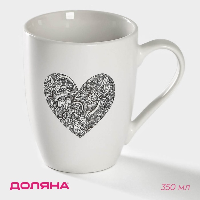 Кружка фарфоровая Доляна &laquo;Сердце&raquo;, 350 мл, цвет белый