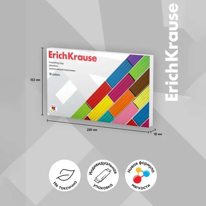 Пластилин 18 цветов, 288 г, ErichKrause  Пластилин 18 цветов, 288 г, ErichKrause "Классический", в картонной упаковке