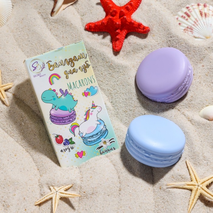 Набор из двух бальзамов для губ «Ягоды», «Ваниль» Набор из двух бальзамов для губ «Ягоды», «Ваниль»