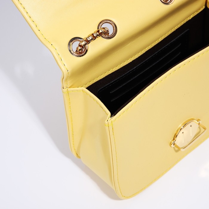 Сумка-мессенджер на клапане, цвет жёлтый Сумка-мессенджер на клапане, цвет жёлтый