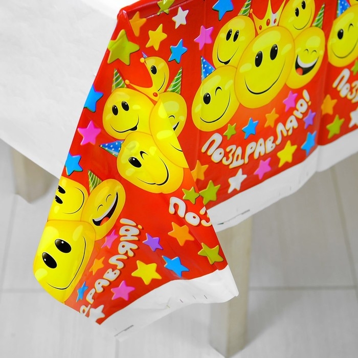 Скатерть одноразовая &laquo;Поздравляю&raquo;, смайлы, красная, 180*137 см