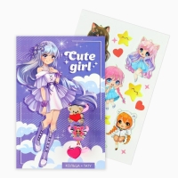 Кольцо 3 шт с тату Cute girl 8 х 12 см
