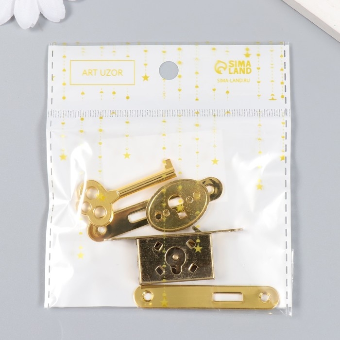 Замок для шкатулки Замок для шкатулки "С ключиком" 5 предметов в наборе 1х5,5 см С-303