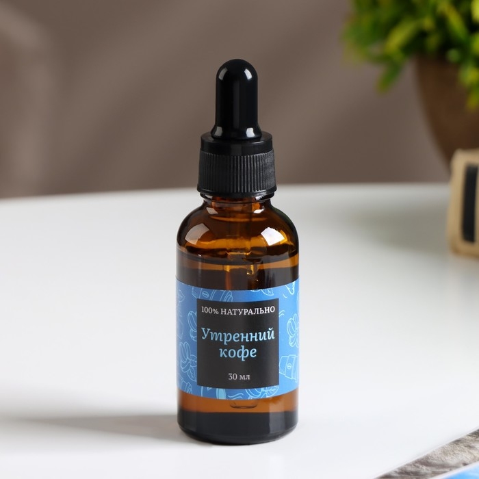 Аромамасло "Утренний кофе", 30 мл, Богатство Аромата