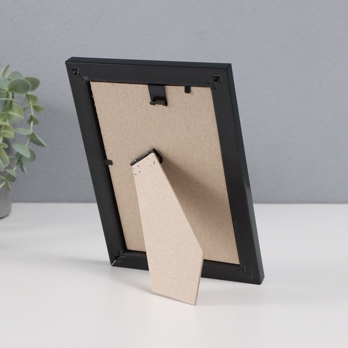 Фоторамка пластик Фоторамка пластик "Пиксель" 10х15 см, чёрный