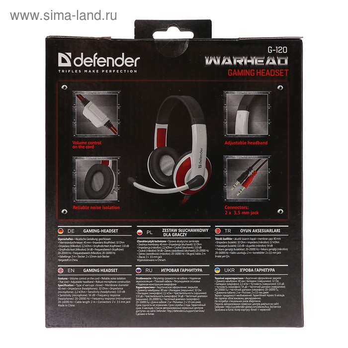 Наушники Defender Warhead G-120, игровые, полноразмерные, микрофон, 3.5мм, 2 м,черно-красные Наушники Defender Warhead G-120, игровые, полноразмерные, микрофон, 3.5мм, 2 м,черно-красные