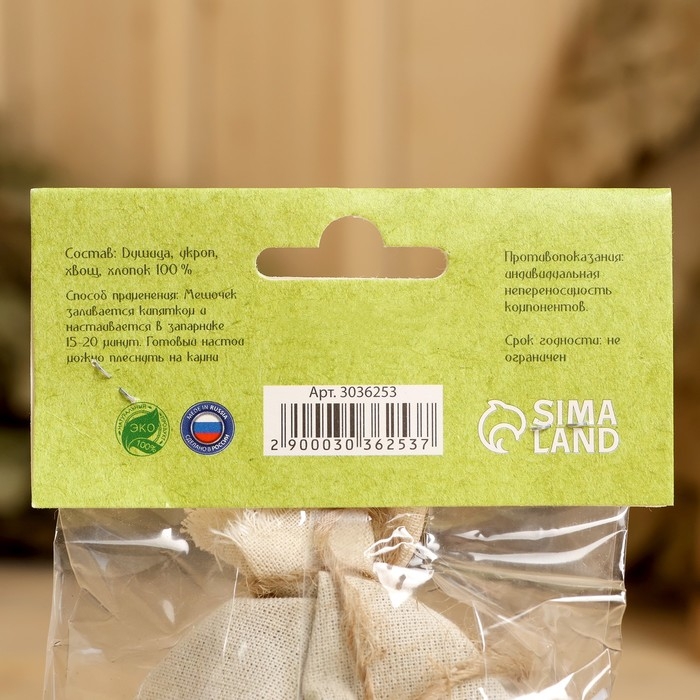 Запарка для бани Запарка для бани "Тонизирующий", набор 5 шт по 30 г