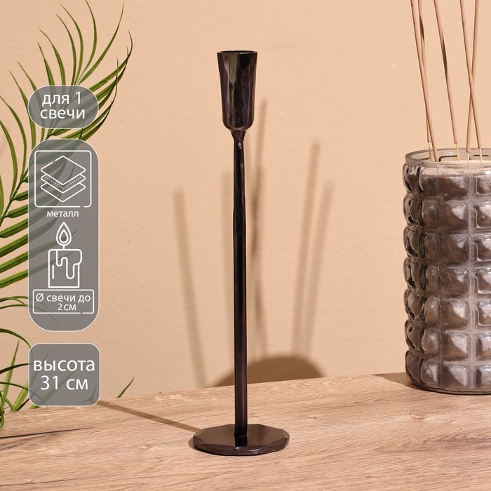 Подсвечник  Подсвечник "Мирс" 31 см, металл