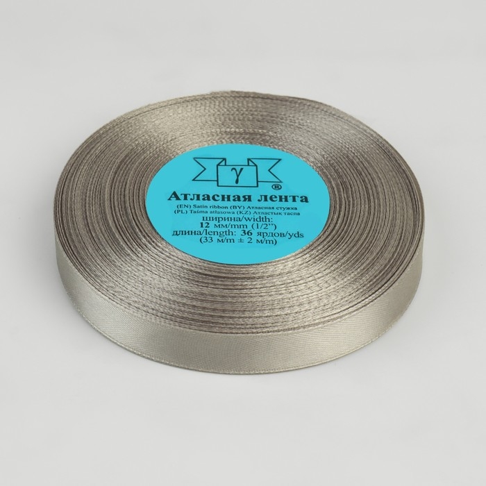 Лента атласная, 12 мм × 33 ± 2 м, цвет светло-серый №003 Лента атласная, 12 мм × 33 ± 2 м, цвет светло-серый №003