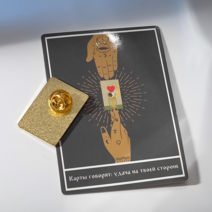 Значок «Таро» колесо фортуны, цветной в золоте Значок «Таро» колесо фортуны, цветной в золоте