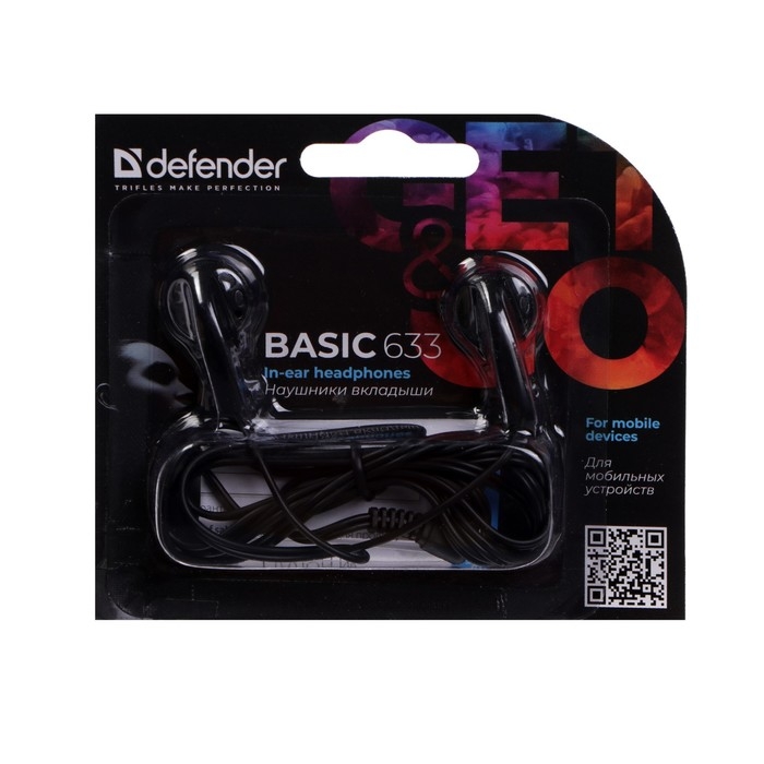 Наушники Defender Basic 633, вкладыши, черные Наушники Defender Basic 633, вкладыши, черные