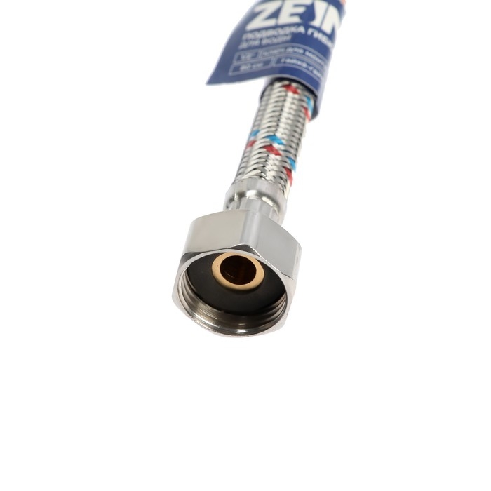 Подводка гибкая для воды ZEIN, 1/2", гайка-гайка, 80 см, с ключом для монтажа