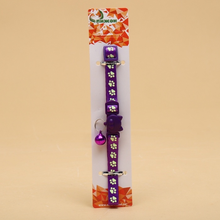 Ошейник кошачий Ошейник кошачий "Душечка" светящийся, с бубенчиком, 30 х 1 см, полиэстер, фиолетовый