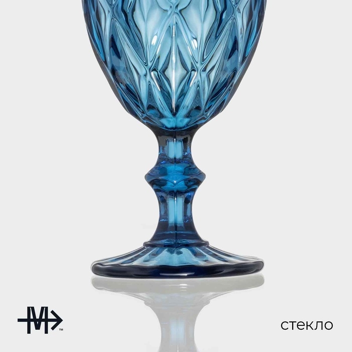 Бокал для вина стеклянный Magistro «Круиз», 250 мл, 8×15,3 см, цвет синий Бокал для вина стеклянный Magistro «Круиз», 250 мл, 8×15,3 см, цвет синий