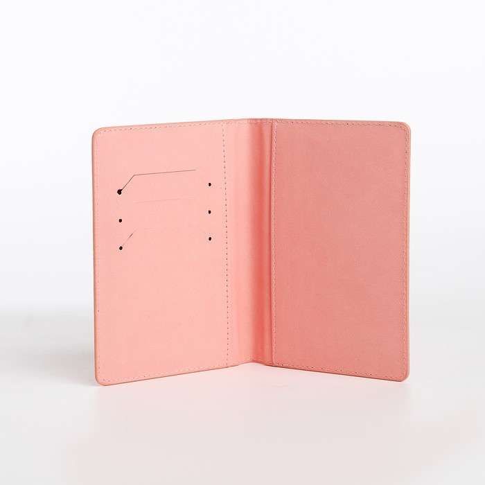 Обложка для паспорта, цвет розовый Обложка для паспорта, цвет розовый