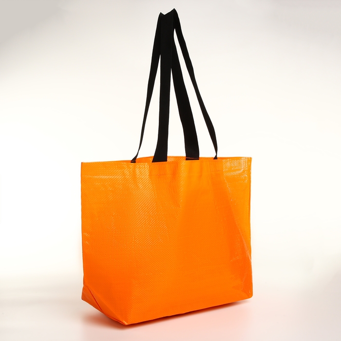 Сумка хозяйственная без застёжки, цвет оранжевый Сумка хозяйственная без застёжки, цвет оранжевый