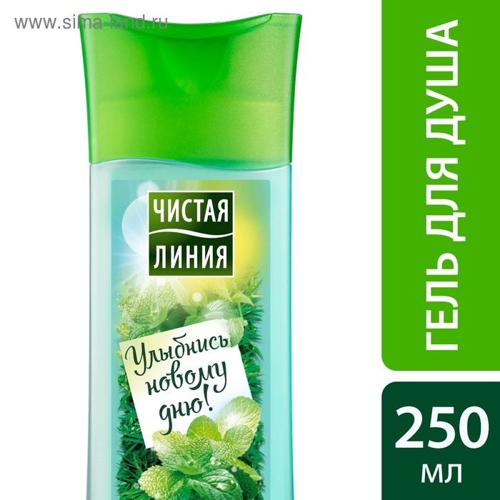 Гель для душа Чистая линия «Пробуждающий», 250 мл Гель для душа Чистая линия «Пробуждающий», 250 мл