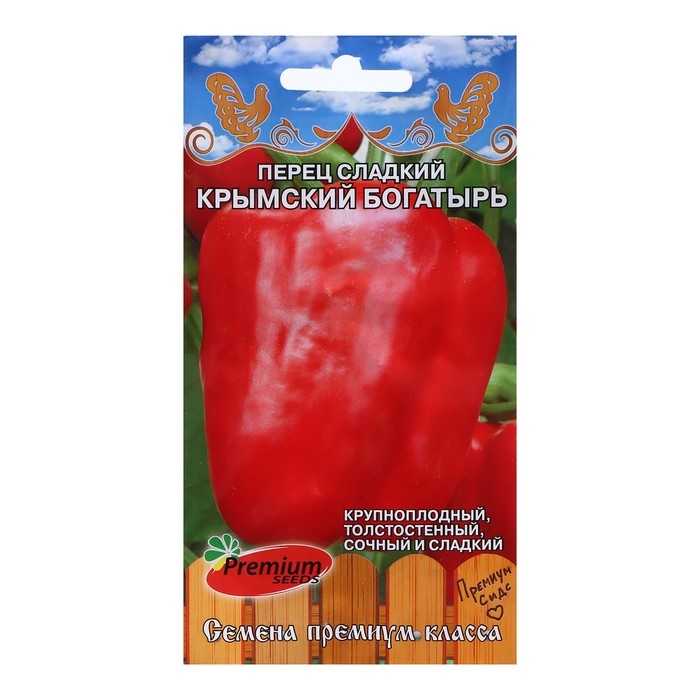 Семена Перец сладкий Семена Перец сладкий "Крымский богатырь", 0,1 г