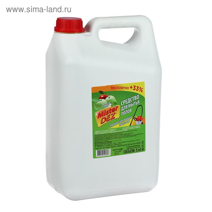 Средство для мытья полов Mister Dez  Средство для мытья полов Mister Dez "Яблочный микс", 5 л