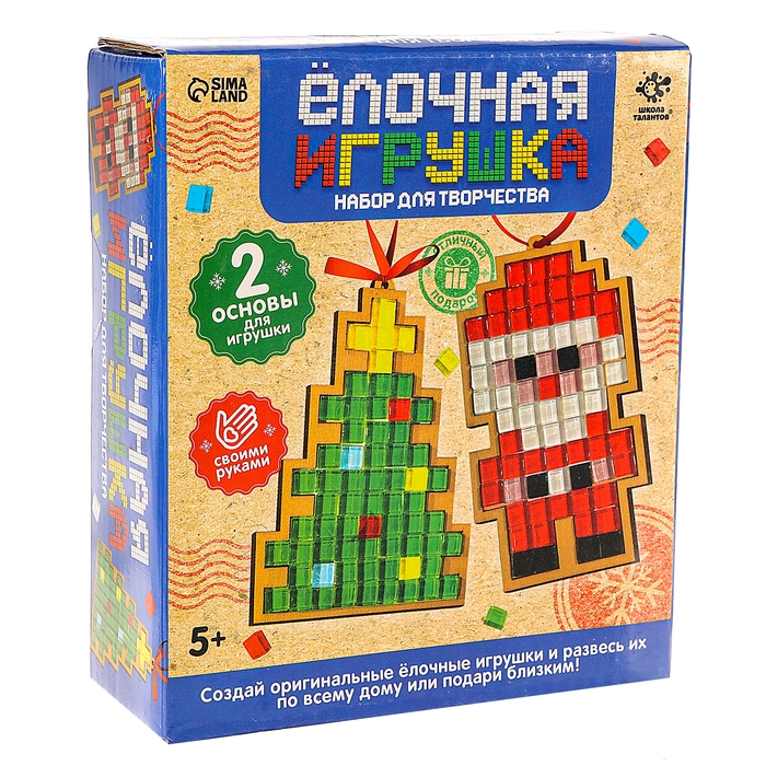 Набор для творчества «Ёлочная игрушка. Мозаика», 2 шт., керамическая Набор для творчества «Ёлочная игрушка. Мозаика», 2 шт., керамическая