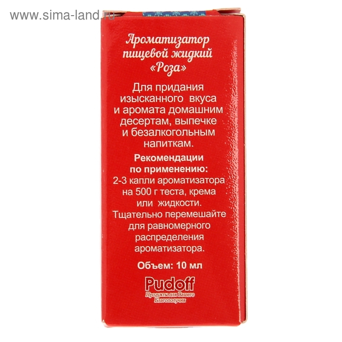 Ароматизатор С.Пудовъ роза, 10 г Ароматизатор С.Пудовъ роза, 10 г