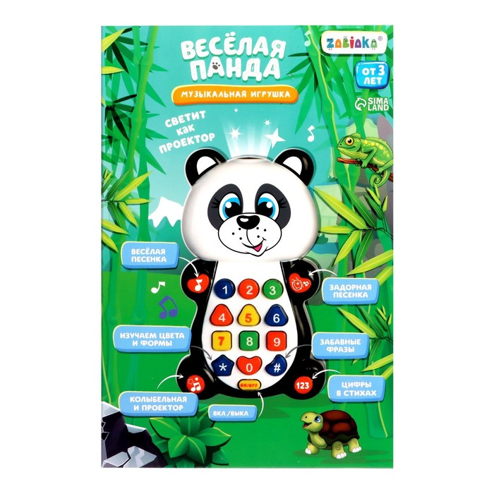 Игрушка музыкальная обучающая «Панда», с проектором, работает от батареек Игрушка музыкальная обучающая «Панда», с проектором, работает от батареек