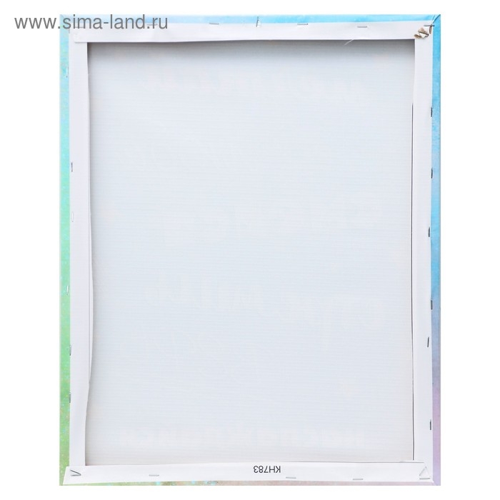 Картина на подрамнике 40х50 см Картина на подрамнике 40х50 см