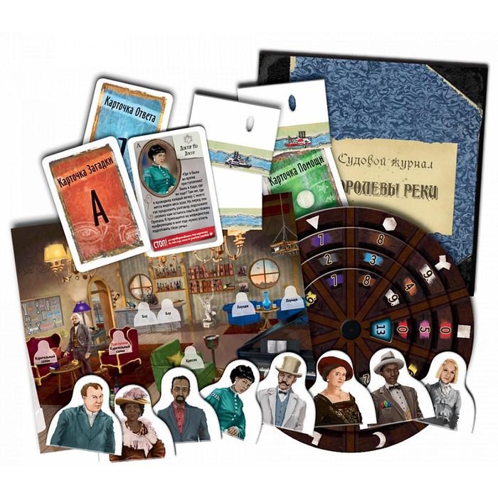 Настольная игра «Exit. Ограбление на Миссисипи» Настольная игра «Exit. Ограбление на Миссисипи»