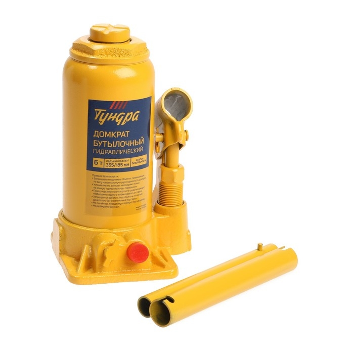 Домкрат бутылочный гидравлический ТУНДРА, второй клапан, подъем/подхват 355/185 мм, 6 т Домкрат бутылочный гидравлический ТУНДРА, второй клапан, подъем/подхват 355/185 мм, 6 т