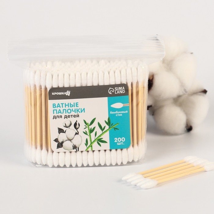 Ватные палочки, пакет 200 шт., наконечник - острый, хлопок/бамбук(стик) Ватные палочки, пакет 200 шт., наконечник - острый, хлопок/бамбук(стик)