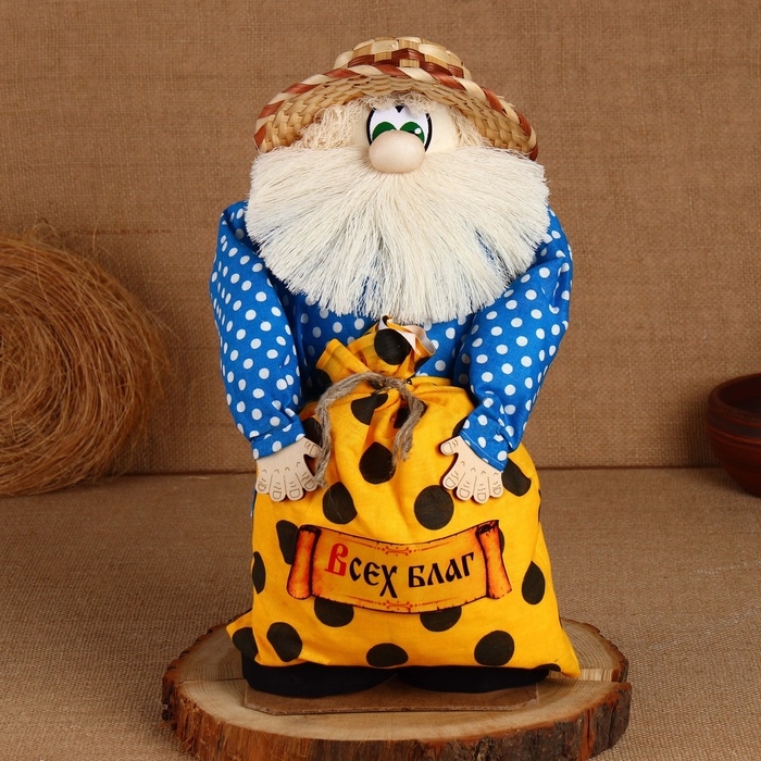 Домовой Иваныч Домовой Иваныч "Всех благ", с мешком, 40 х 24 см, микс