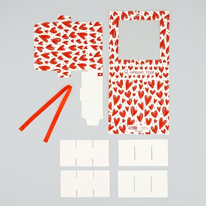 Коробка под 9 конфет с ячейками «Я люблю тебя» 14.5 х 13.5 х 3.5 см Коробка под 9 конфет с ячейками «Я люблю тебя» 14.5 х 13.5 х 3.5 см