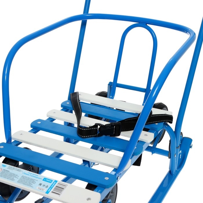 Санки «Тимка 5 универсал», цвет голубой Санки «Тимка 5 универсал», цвет голубой