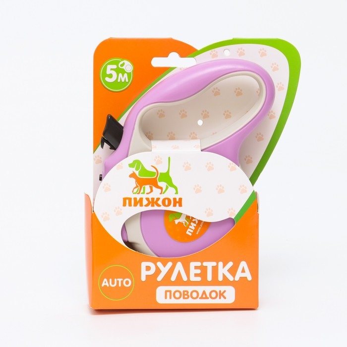 Рулетка Рулетка "Пижон" с фонариком, прорезиненная ручка, 5 м, сиреневая